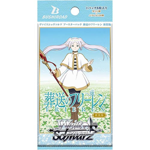 Weiss Schwarz Booster Pack: Frieren: Beyond Journey's End [New Edition]