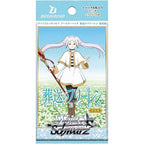 Weiss Schwarz Booster Pack: Frieren: Beyond Journey's End [New Edition]