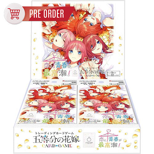 The Quintessential Quintuplets CG Booster Vol. 8 Love and Youth at Their Peak! Main image