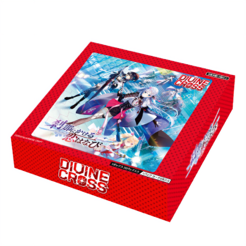 DIVINE CROSS Booster KOI-HANABI Main image
