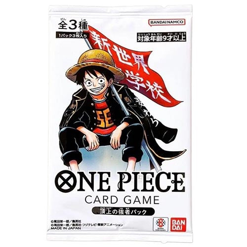 One Piece CG Summit's Strongest Pack  - Saikyo Jump Promo