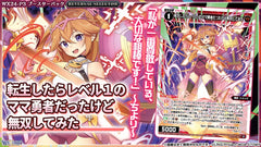 Wixoss TCG Booster REVERSAL SELECTOR WX24-P3