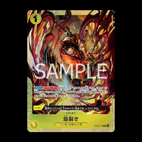 Premium Card Collection vol.5