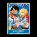 Premium Card Collection vol.5