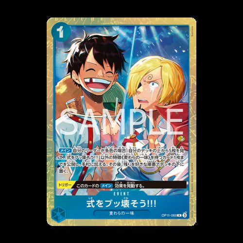 Premium Card Collection vol.5