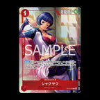Premium Card Collection vol.5