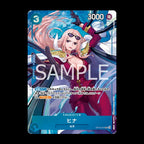Premium Card Collection vol.5