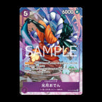 Premium Card Collection vol.5
