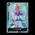 Premium Card Collection vol.5