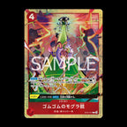 Premium Card Collection vol.5