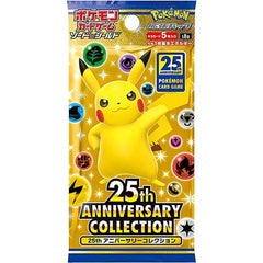 Pokémon CG 25th Anniversary Collection Booster Box