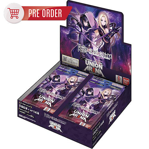 UNION ARENA Booster The Eminence in Shadow Main image