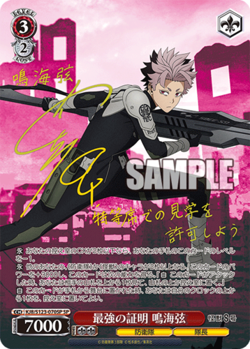 マンガブースター　MANGA BOOSTER 01 Amazon.co.jp: 40周年記念ブースターパック MANGA BOOSTER 01