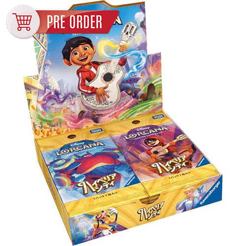 Disney Lorcana TCG Japanese Edition Booster Rise of the Floodborn Main image