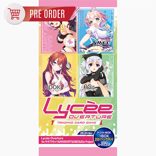 Lycee Overture Ver. Saga Planets & HOOKSOFT & SMEE & ASa Project