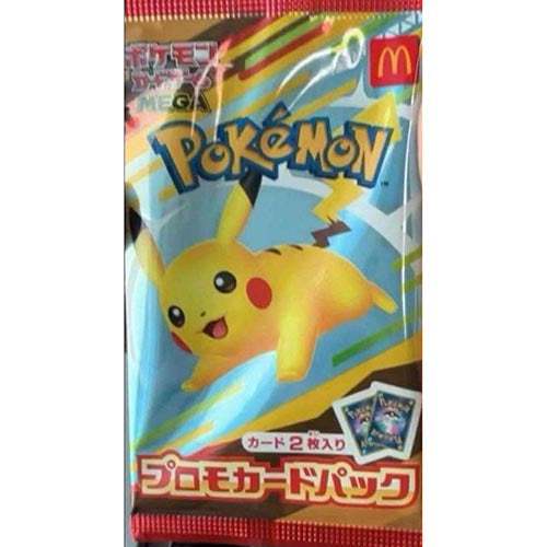 Pokémon CG McDonald's Happy Set Promo Pack 2025 Main image
