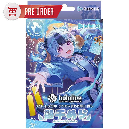 hololive OFFICIAL CG Start Deck Asobi★Mawari-tai! Oshi Netsumera Main image