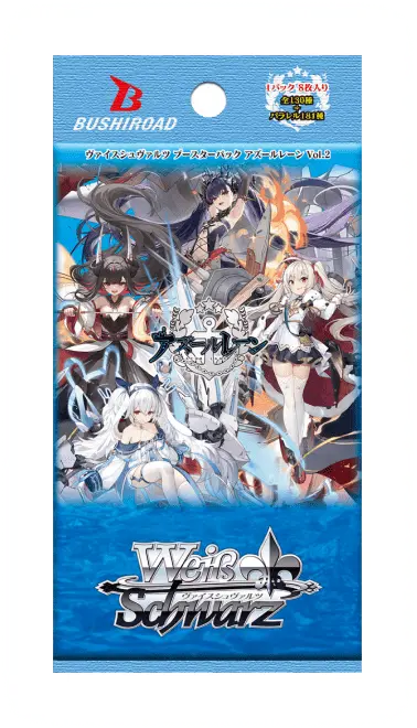 Weiss Schwarz Booster Azur Lane Vol.2 [Reprint]