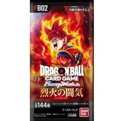 Dragon Ball Super Card Game Fusion World Blazing Aura FB02 Box