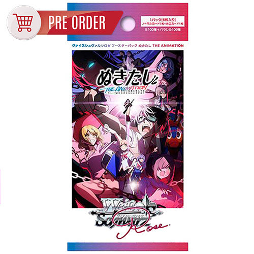 Weiss Schwarz Rose Booster Pack Nukitashi THE ANIMATION