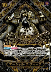 ONE PIECE CG Legacy of the Master OP-12 BOX