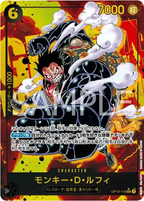 ONE PIECE CG Royal Bloodline OP-10 BOX
