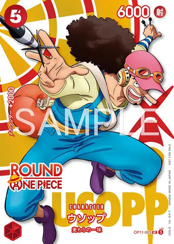 Round1 One Piece Promo Pack