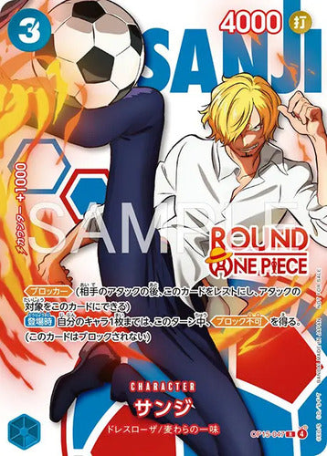 Round1 One Piece Promo Pack