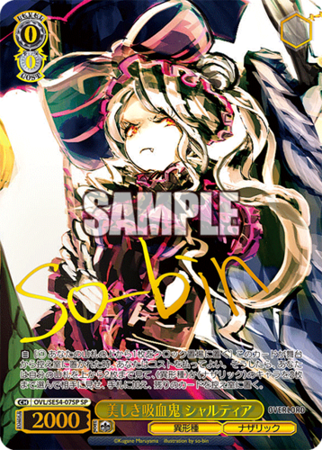Weiss Schwarz Premium Booster Original Overlord