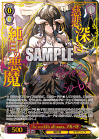 Weiss Schwarz Premium Booster Original Overlord