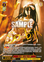 Weiss Schwarz Premium Booster Original Overlord