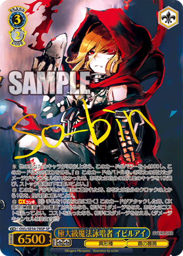 Weiss Schwarz Premium Booster Original Overlord