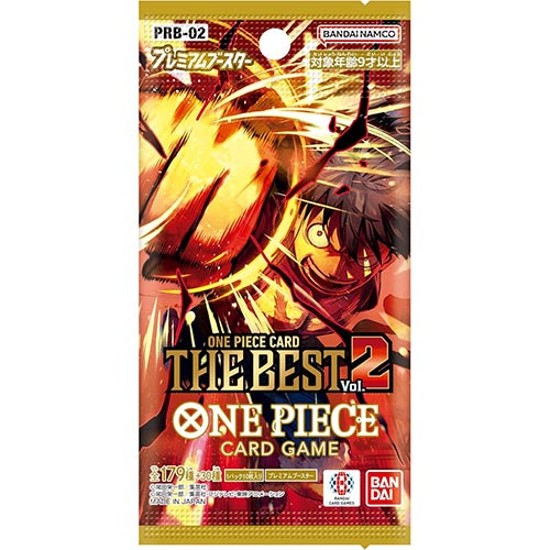 ONE PIECE CG Premium Booster ONE PIECE CARD THE BEST PRB-02 Secondary image