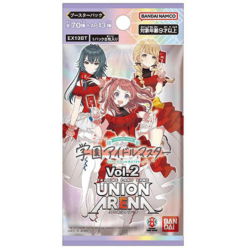 UNION ARENA Booster Gakuen Idolm@ster Vol.2 Secondary image
