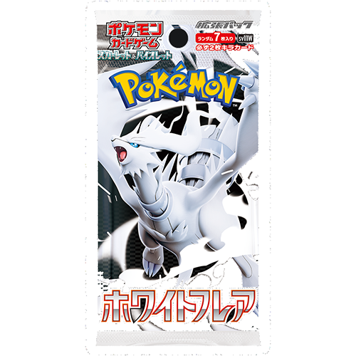 Pokémon CG White Flare Booster Box Secondary image