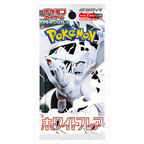 Pokémon CG White Flare Booster Box