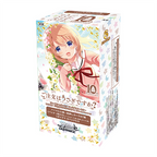 Weiss Schwarz Premium Booster Anime Is the Order a Rabbit? 10th Anniversary