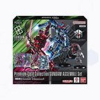 Gundam CG Premium Card Collection Gundam Assemble Set -Mobile Suit Gundam GQuuuuuX- PC02A
