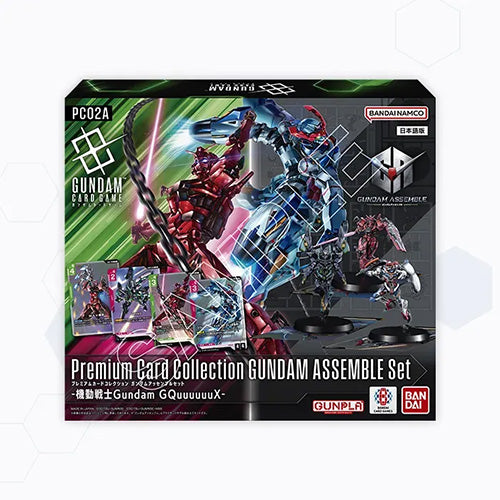 Gundam CG Premium Card Collection Gundam Assemble Set -Mobile Suit Gundam GQuuuuuX- PC02A