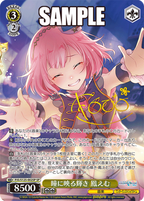 Weiss Schwarz Booster Project Sekai Colorful Stage! feat. Hatsune Miku Vol.3
