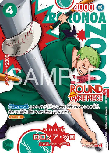 Round1 One Piece Promo Pack