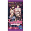 Lycee Overture Ver. Purple Software 2.0