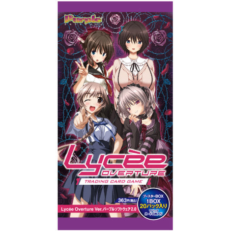 Lycee Overture – TCGMart Express