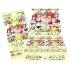 The Quintessential Quintuplets CG Booster vol.4 A Summer Vacation Without Coincidences