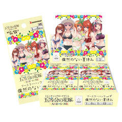 The Quintessential Quintuplets CG Booster vol.4 A Summer Vacation Without Coincidences