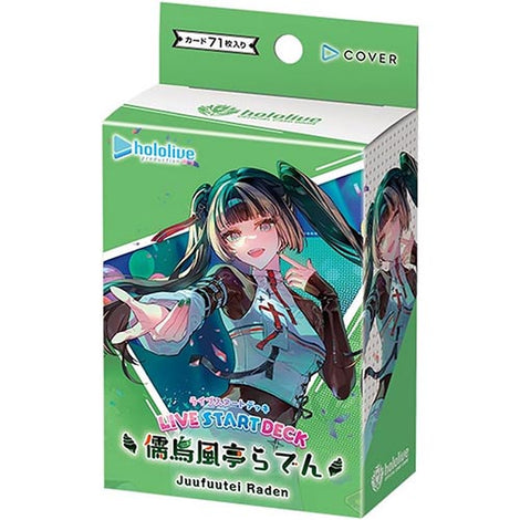 ま*き様 2021NATIONAL TREASURES VIERI ビエリ サイ New – TCGMart Express