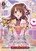 Weiss Schwarz Premium Booster THE IDOLM@STER CINDERELLA GIRLS