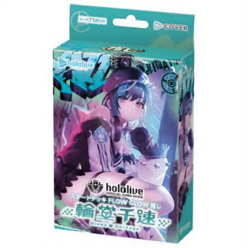 hololive OFFICIAL CG Start Deck FLOW GLOW Favorite Ringo Chihaya Main image