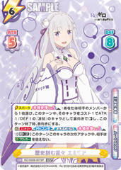 Rebirth for you Booster Re:ZERO − Starting Life in Another World vol.2