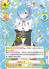 Rebirth for you Booster Re:ZERO − Starting Life in Another World vol.2